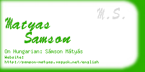 matyas samson business card